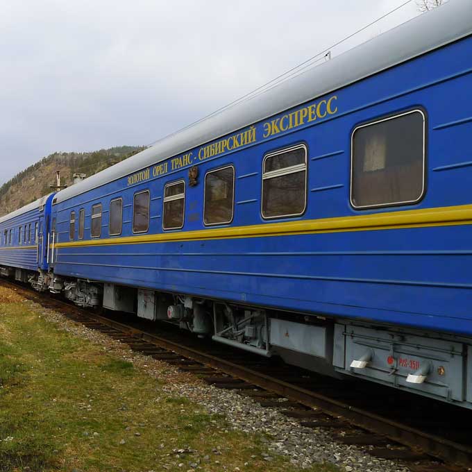 Silk Road Train Shangri La Express And Golden Eagle Train