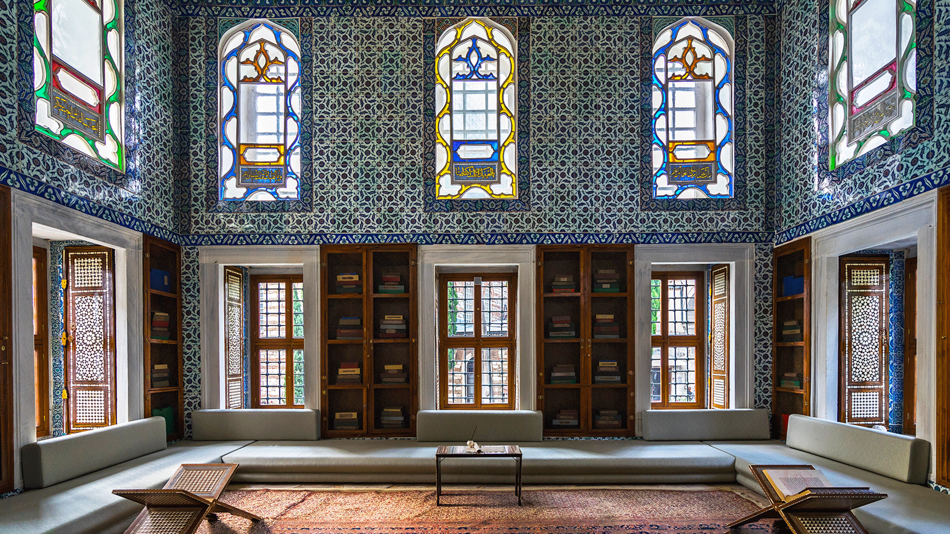 Interior of the Library Sultan III at Topkapi Palace