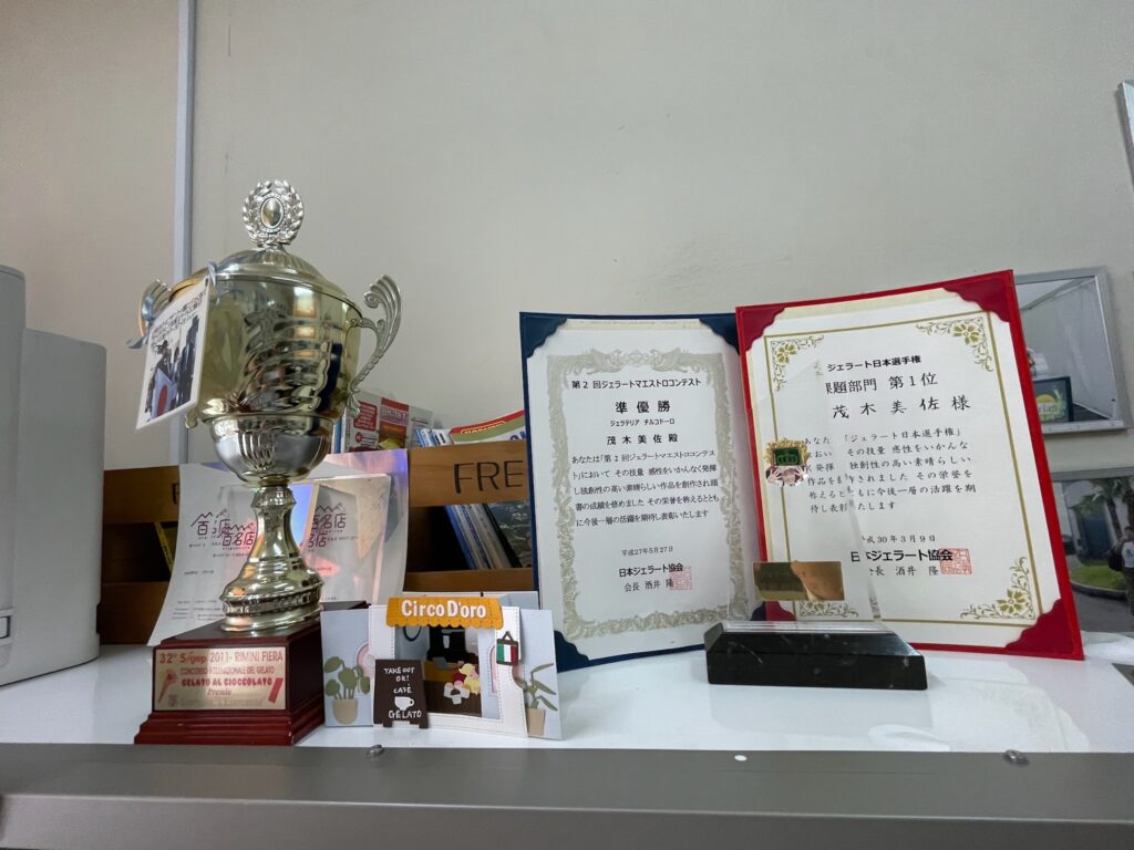 Trophies at Gelateria Circo D’oro in Osaka, Japan 