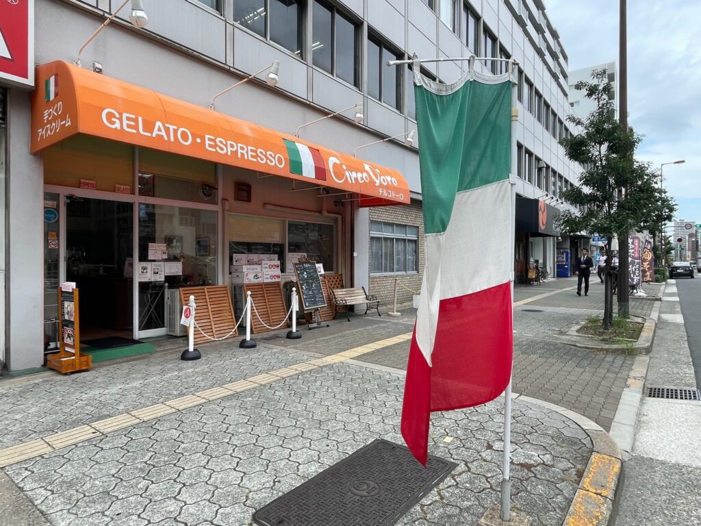 Gelateria Circo D’oro in Osaka Japan