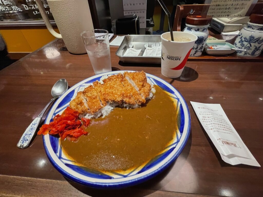 Curry at Karei Ya in Osaka, Japan