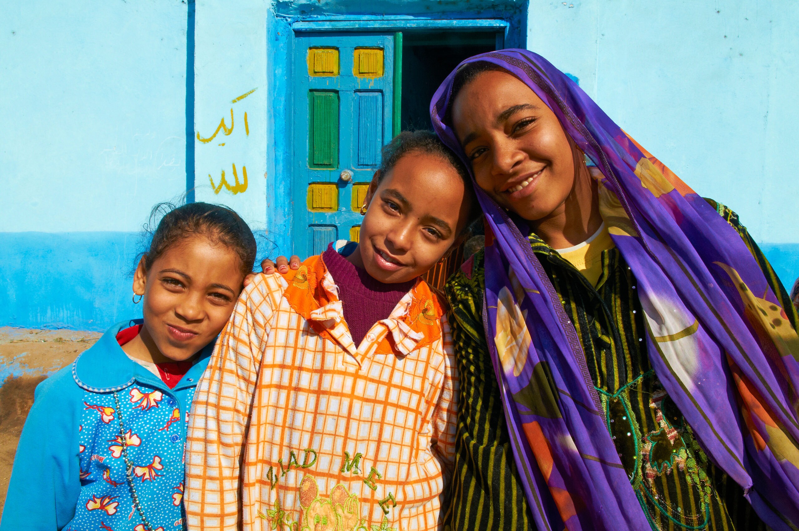 Young Egyptian girls, Ramadi village