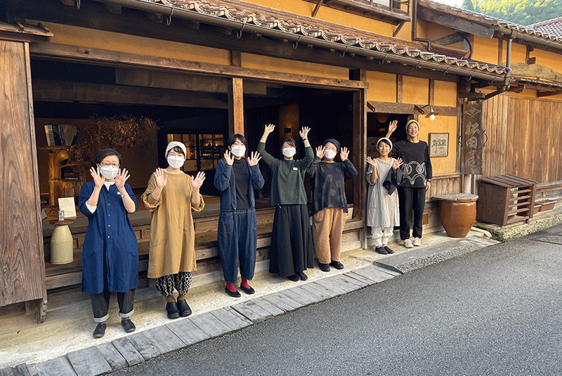 Takyo Abeko, Japan